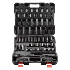 VEVOR Drive Impact Socket Set 1/2" 65PCS SAE 3/8" to 1-1/4" and Metric 10-24mm